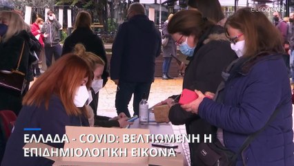 Ελλάδα: 32 θάνατοι και 45 διασωληνωμένοι με covid-19