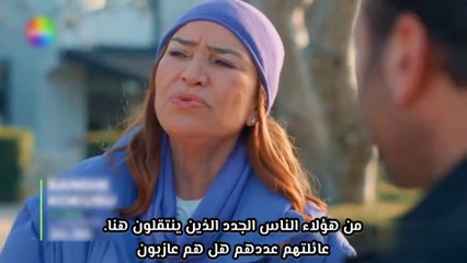 مسلسل رائحة الصندوق الحلقة 10 اعلان 1 مترجم للعربية