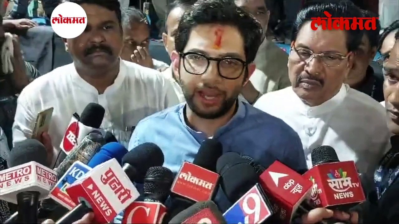 अभिषेक घोसाळकरांवर गोळीबार, आदित्या ठाकरेंची पहिली प्रतिक्रिया काय?