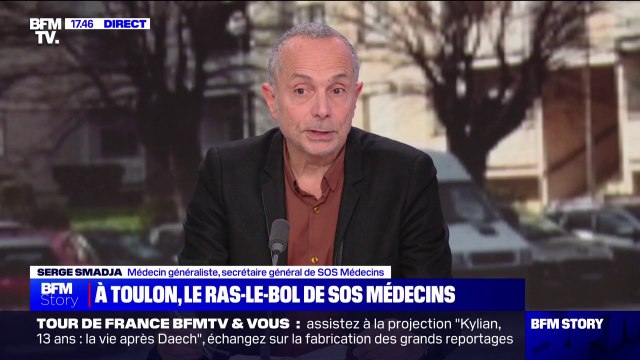 Serge Smadja (secrétaire général de SOS médecins) déplore les agressions de trois médecins dans trois structures différentes cette semaine