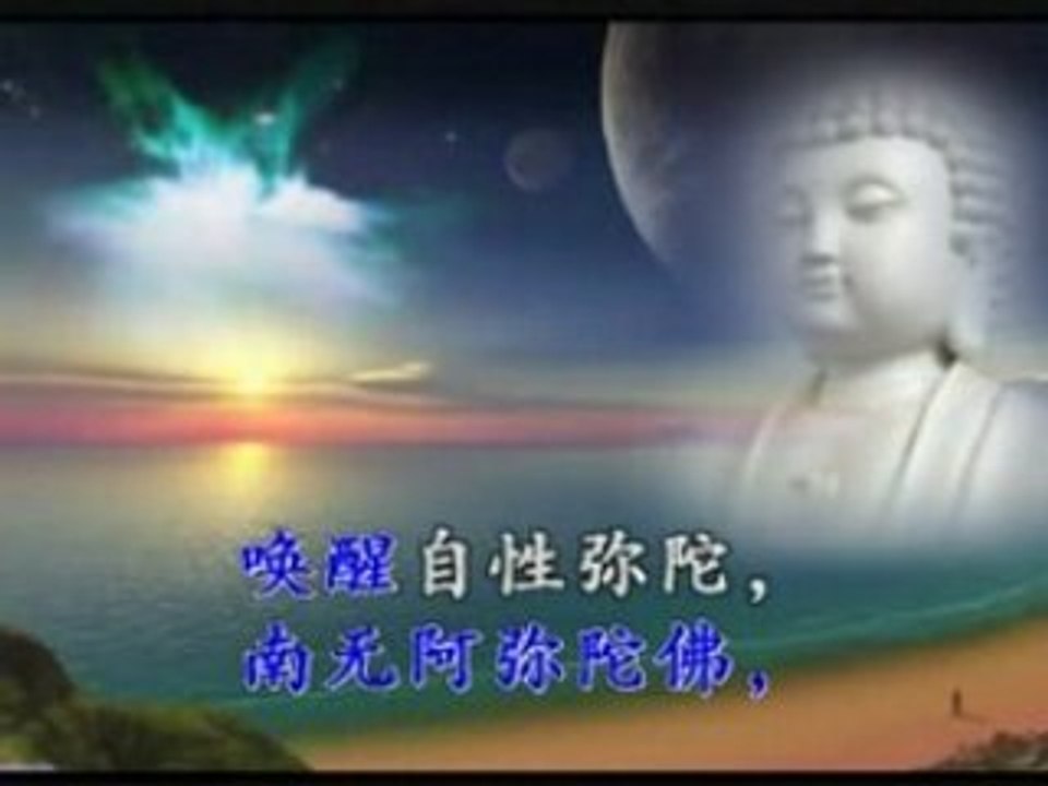 Liberation