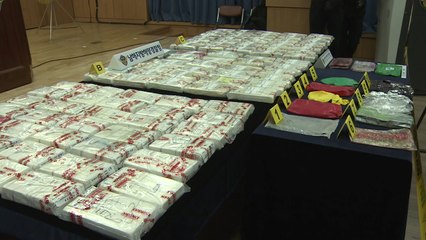 부산 신항 화물선에서 코카인 100㎏ 적발...해경 수사 / YTN