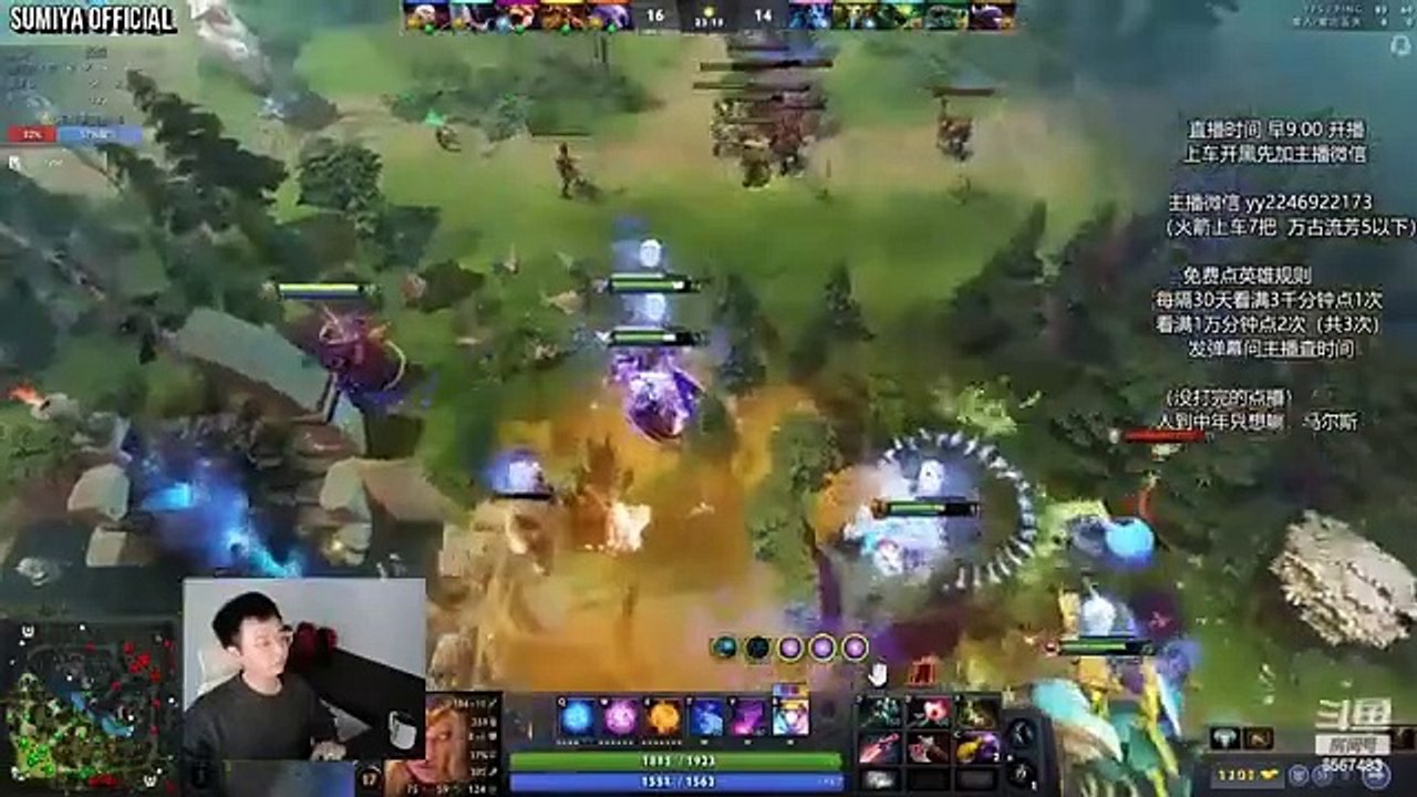 Epic Invoker Combo vs Divine Rapier Tidehunter | Sumiya Invoker Stream Moment 4161