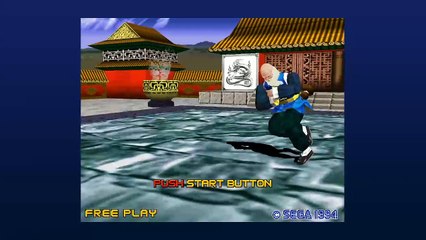 Virtua Fighter 2 online multiplayer - ps3