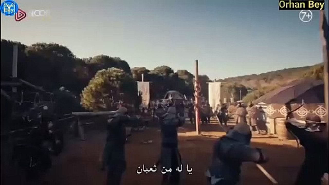 الاعلان الاول الرسمي عثمان 148 مترجم للعربيه،الاعلان 1 قيامة عثمان 148