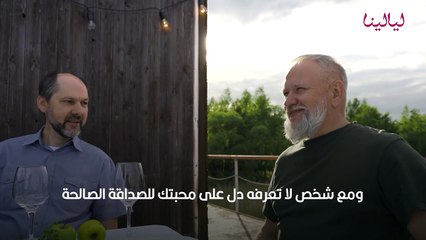 تفسير دخول الحمام بالمنام