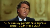 Tucker Carlson interviewing Vladimir Putin (preview tonight :)