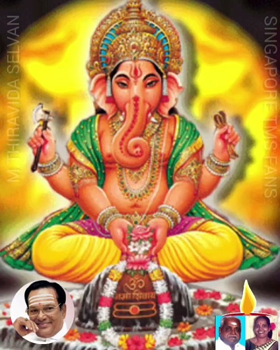 மூல முதற் கடவுள் விநாயகருக்கு டி எம் எஸ் ஐயாவின் இசை அர்ச்சனை VOL 3 SINGAPORE TMS FANS