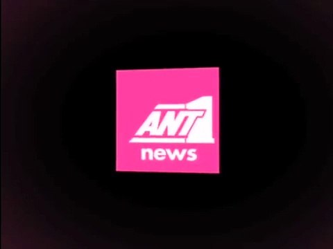 ANT1 NEWS IDENT 2008 24:00