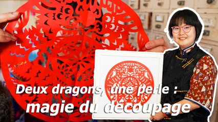 Deux dragons, une perle : magie du découpage