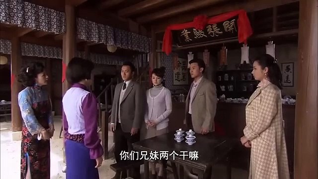 Tập 34 - Ngày Em Rời Đi (Thuyết minh)_DV Lưu Khải Uy, Đới Kiều Thiên