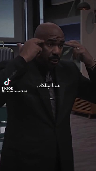 Eslam