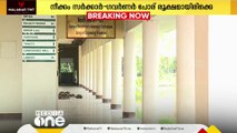 വിസി നിയമനത്തിൽ നിർണായക നീക്കവുമായി സർവകലാശാലകൾ