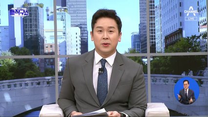 尹 대통령, 참모들과 ‘합창’ 설 인사