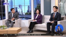 한동훈, ‘서민 비하’ 논란 반박…“말의 일부를 잘라”