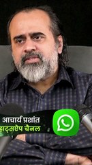 मरने के बाद क्या होगा? || आचार्य प्रशांत