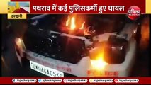 Haldwani Violence Breaking News: एक्शन में CM Dhami, Uttarakhand के हल्द्वानी बवाल पर बड़ा अपडेट