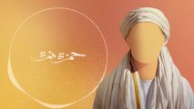 Hamza Namira - Shiekh El Arab _ حمزة نمرة - شيخ العرب(720P_HD)