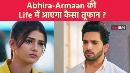 YRKKH 9th Feb Spoiler : Yuvraj से Abhira को कैसे बताएगा Armaan ? | YRKKH Latest Update