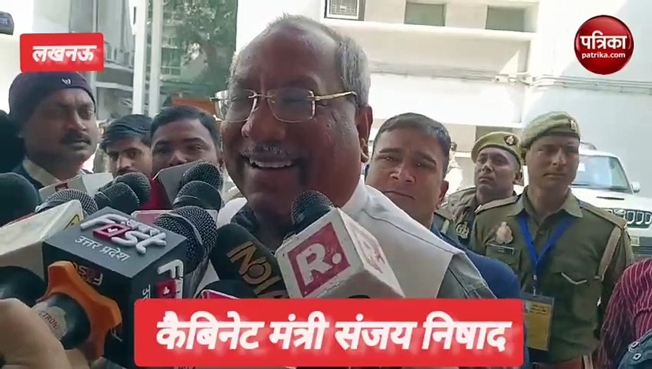 अयोध्या, काशी के बाद श्रृंग्वेरपुर में निषादराज किले की हटेगी मस्जिद :  कैबिनेट मंत्री संजय निषाद