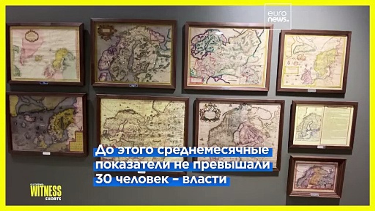 Миграционный кризис в Финляндии: граница с Росс...