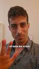 איך אפשר להתחיל למכור מוצרים באינטרנט בעזרת וורדפרס