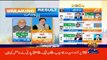 Geo Headlines Today 10 AM _ How many seats needed to form government in Pakistan