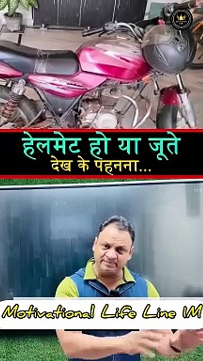 InShot_20240208_224155451