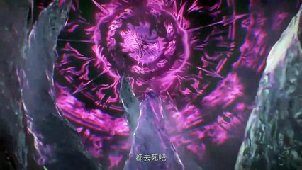 Apotheosis (Become a God) S 2 Ep 11 Multi Sub