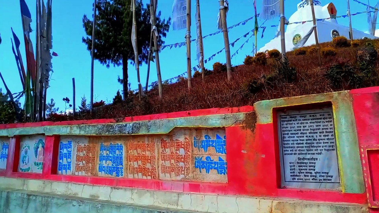 भोजपुरमा नै रहेछ यस्तो सुन्दर गुम्बा | Buddha Gumba Temple in Nepal | Mini Boudanath Stupa of Nepal