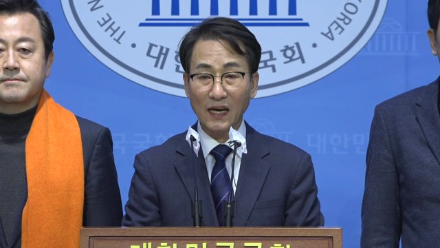 제3 지대 '개혁신당'으로 통합...이낙연·이준석 공동대표 체제 / YTN