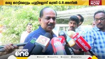 സപ്ലൈകോ പ്രതിസന്ധിയിൽ ഒരു ഔട്ട്‌ലറ്റും പൂട്ടില്ല, ആരേയും പിരിച്ചുവിടില്ല: മന്ത്രി ജി.ആർ അനിൽ