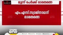 ഹൽദ്വാനിയിൽ മദ്രസ തകർത്തതിനെത്തുടർന്നുണ്ടായ സംഘർഷത്തിൽ നാല് പേർ കൊല്ലപ്പെട്ടു.