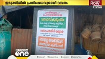 കെ-റെയിൽ ജീവനക്കാർക്ക് ആറ് മാസമായി ശമ്പളം ലഭിക്കുന്നില്ലെന്ന് പരാതി