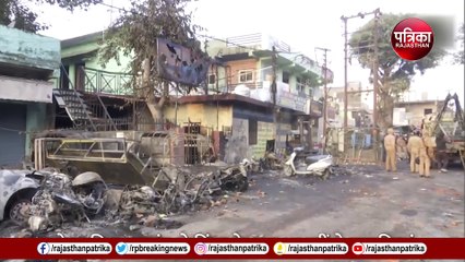 Haldwani Violence: आगजनी-कर्फ्यू के बीच अचानक आई बड़ी खबर