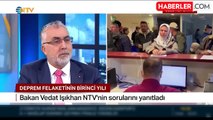 EMEKLİ BAYRAM İKRAMİYESİ NE KADAR 2024? Bayram ikramiyeleri ne zaman verilecek? Emekli ikramiyesi (turkiye.gov.tr) sorgulama!