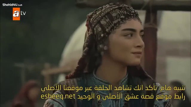 مشهد رائع ومؤثر شاهد بالا كيف ترمي نفسه بحضن عثمان لتهدئت غضبه ؟قيامه عثمان الجز الثاني الحلقه 4(720P_HD)