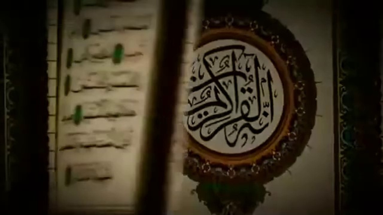 Sanaa ou la fin du mythe