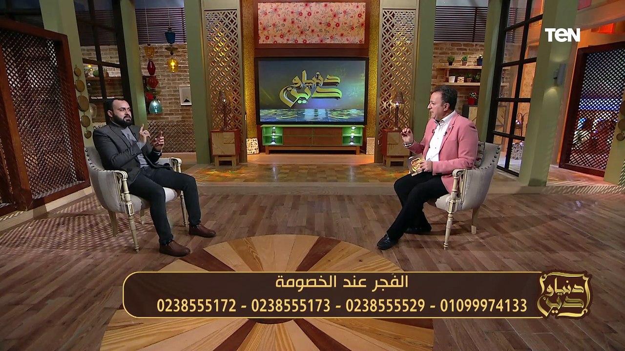 الشيخ عبده الأزهري: معظم حالات الطلاق بسبب التجسس والخيانة