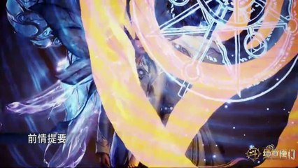 Soul Land S2 | Episode 12 | Gura Anime Club