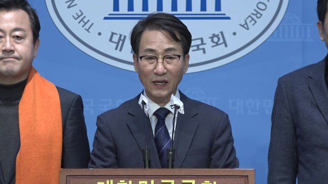 제3 지대 '개혁신당'으로 대통합...이낙연·이준석 공동대표 / YTN