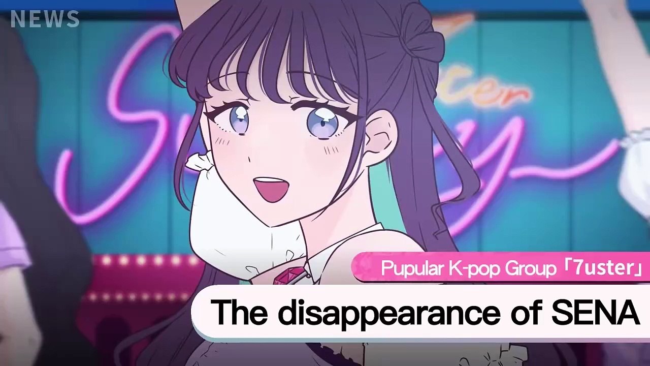 Pricolage -IDOLIZED- Trailer zum Cyber-Stalking-Spiel