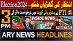 ARY News 3 PM Prime Time Headlines | 9th February 2024 |  :    