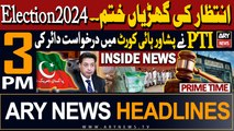 ARY News 3 PM Prime Time Headlines | 9th February 2024 |  :    