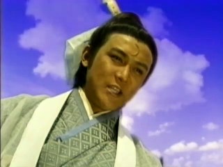 THỜI NIÊN THIẾU CỦA BAO THANH THIÊN - PHẦN 2 - Tập 16