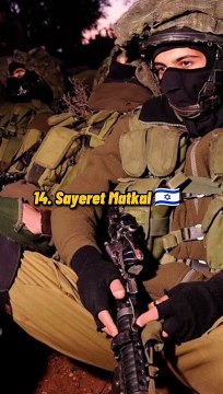 Тор 20 des unitês militaires les plus redoutables