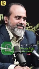 Leave Body Identifications || Acharya Prashant