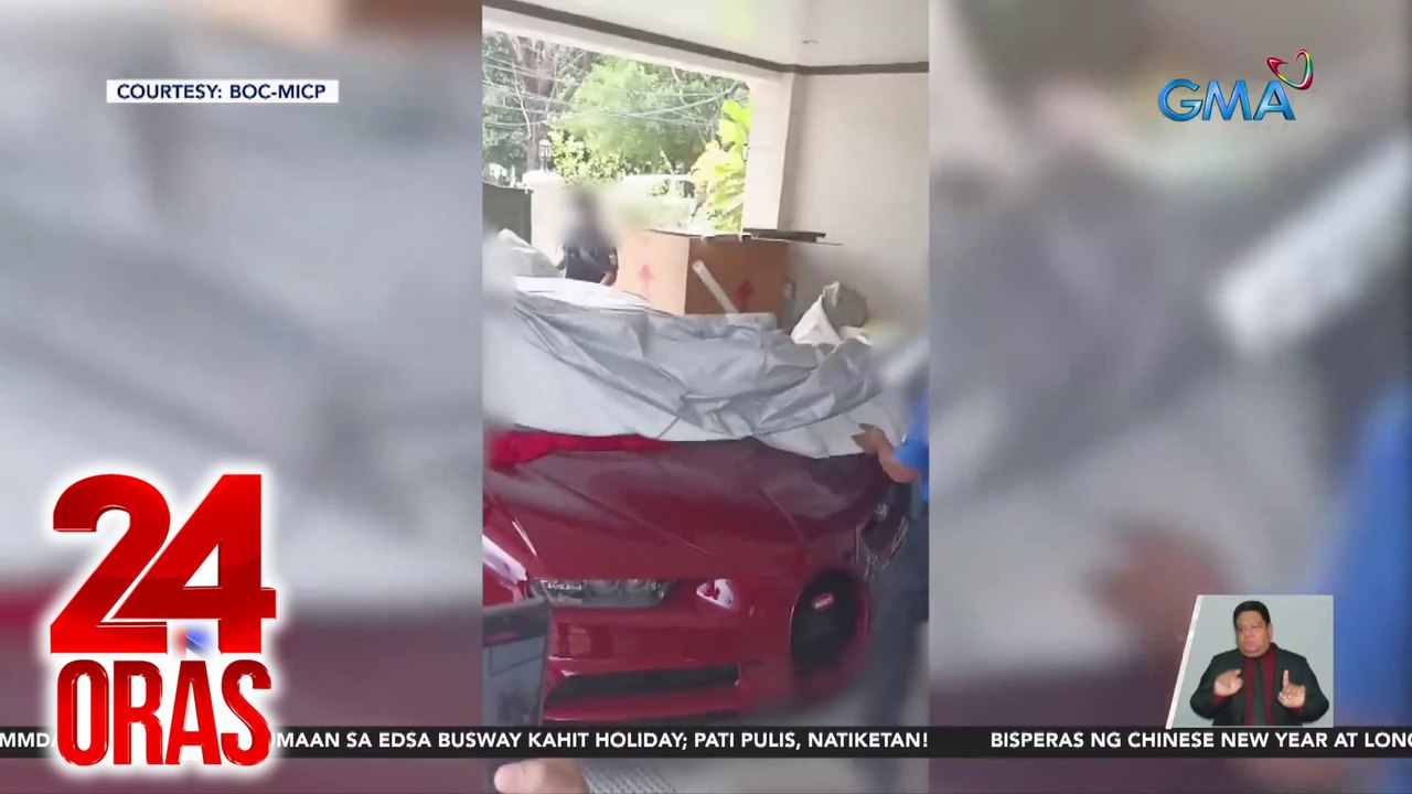 Isa sa mamahaling "Bugatti Chiron" na naipasok sa bansa nang 'di dumadaan sa BOC, isinuko ng may-ari; isa pang sasakyan, hinahanap pa | 24 Oras