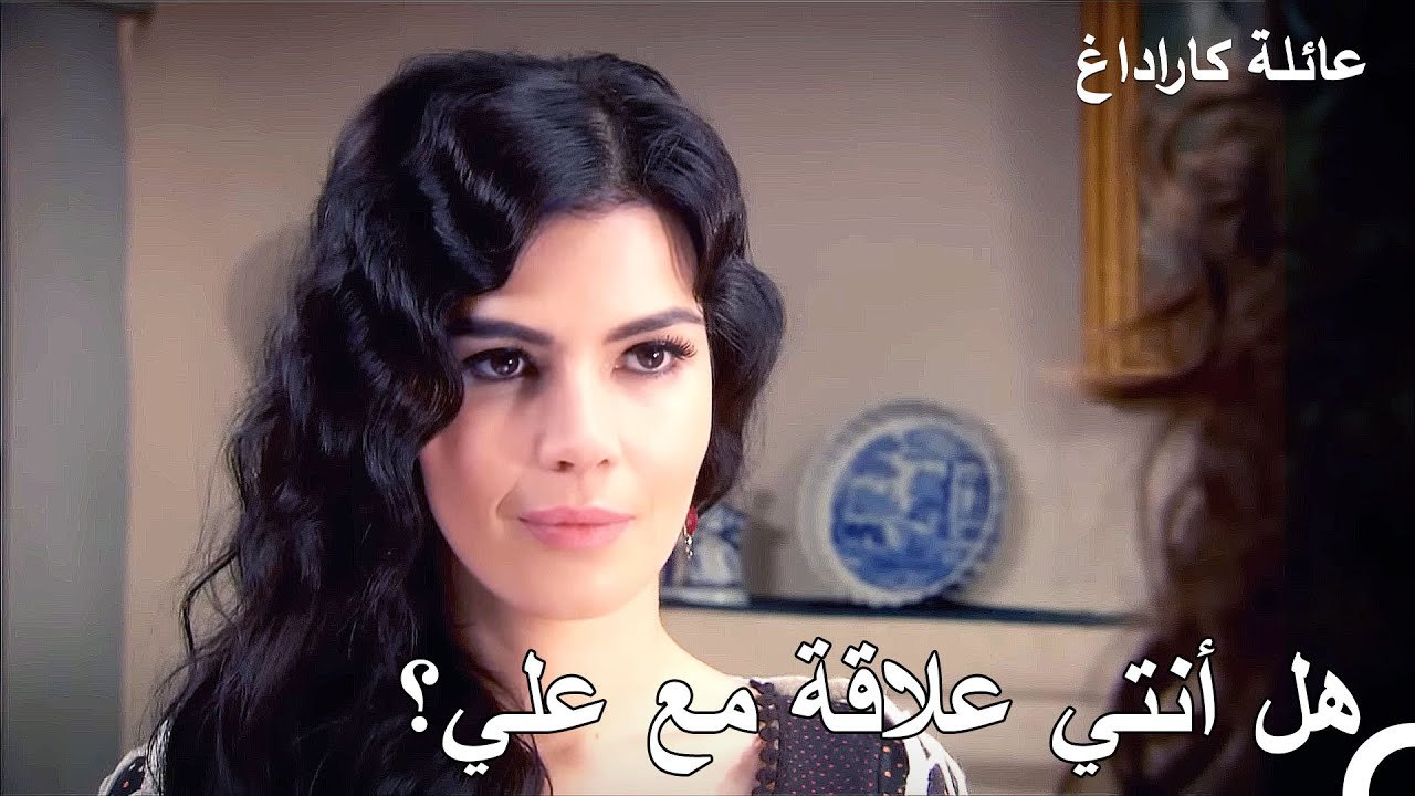 نازلي لديها فضول حول الفتاة التي تحب غول علي ...