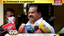 ബജറ്റ് അവതരണം പൂർത്തിയായിട്ടില്ല; എന്തെങ്കിലും വിട്ട് പോയാൽ കൂട്ടിയോജിപ്പിക്കും